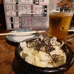 大衆酒場 ながはま - 