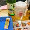 セルフ酒場たむさん