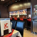 ティナ インビテーション - 