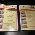 ティナ インビテーション - 