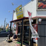 ティナ インビテーション 岸和田店 - 