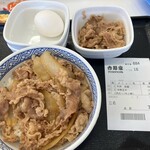 吉野家 - 