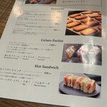 エミリー・フローゲ - 