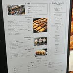 エミリー・フローゲ - 