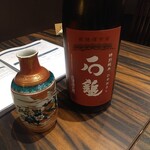 割烹 清風 - 石鎚