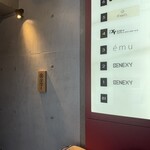 炭火焼きリリー - 