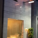 ナベノ-イズム - 