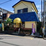 コーヒーハウス ラム - 外観✨