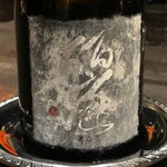 ナベノ-イズム - 