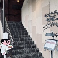 特選近江牛レストラン ティファニー - 