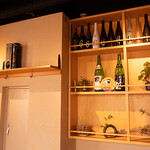 ゴカイドコロ - 