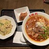 万豚記 基町クレド店