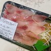 農産物直売所 ぽんぽこ