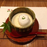 せき根 - 