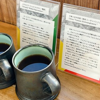 一湊珈琲焙煎所_0