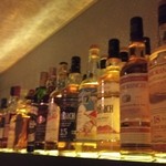 ウシュクベーハ 三宮店