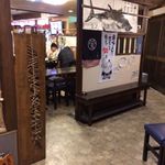 居酒屋 ほりかわ - 