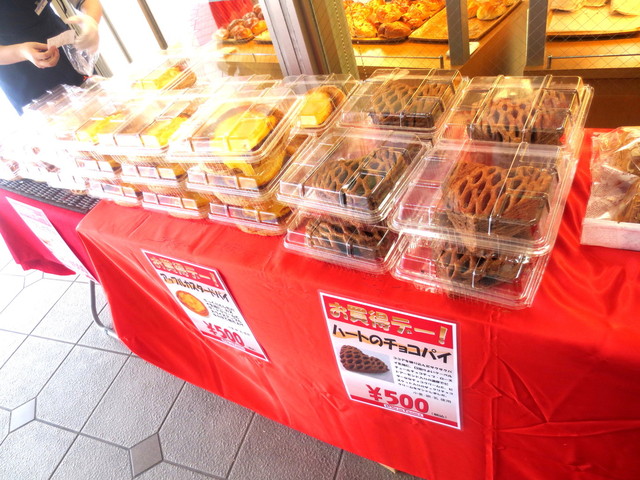 ヤマザキ系列 焼きたてが美味しい By Miitoto ヴィ ド フランス 阪神野田店 Vie De France 野田阪神 パン 食べログ