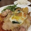 南イタリア料理 オステリア ノーラ