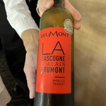 フランス料理グルメ - 赤ワイン