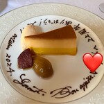 フランス料理グルメ - 