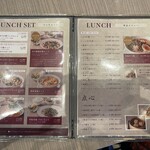 中国食彩 足利 美龍庭 - 