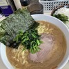 ラーメン 町田家 町田本店