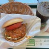 モスバーガー 鶴見西口店