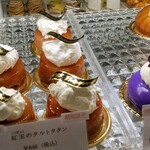 パティスリー ル・プティブルー - 