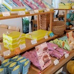 パティスリー ル・プティブルー - 