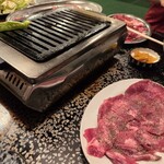 三平 - 