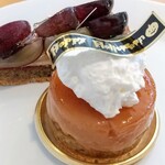 パティスリー ル・プティブルー - 