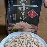 福そば - 