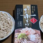 福そば - 