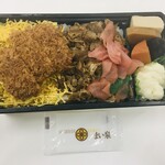 とんかつ まい泉 - 料理写真: