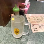 手じま - 