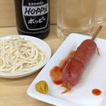 酒・立ち飲み 喜多屋 - 本日のアテ