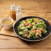 高タンパク！有機ケールとレモンハーブチキン アボカドとブロッコリーのサラダプレート