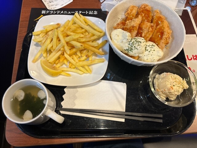 Kaikatsu CLUB Akita Ushijima Ten