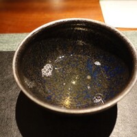蒼 - 