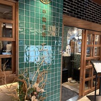 中国菜厨 エスサワダ 新丸ビル店 - 