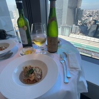 オザミトーキョー - 