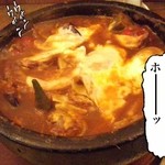 ターリー屋 - タジン鍋で登場。蒸し炊きした「ひとりインドカレー鍋セット」￥1,030