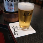 あつた蓬莱軒 本店 - 