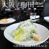 THE COSMOPOLITAN GRILL BAR TERRACE - 