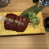 焼肉ホルモン金谷