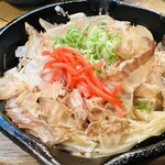 三国志 - えのきバター