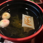 あつた蓬莱軒 - 