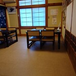 八千代寿司 - 店内座敷