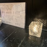 キッチン ウィル - 